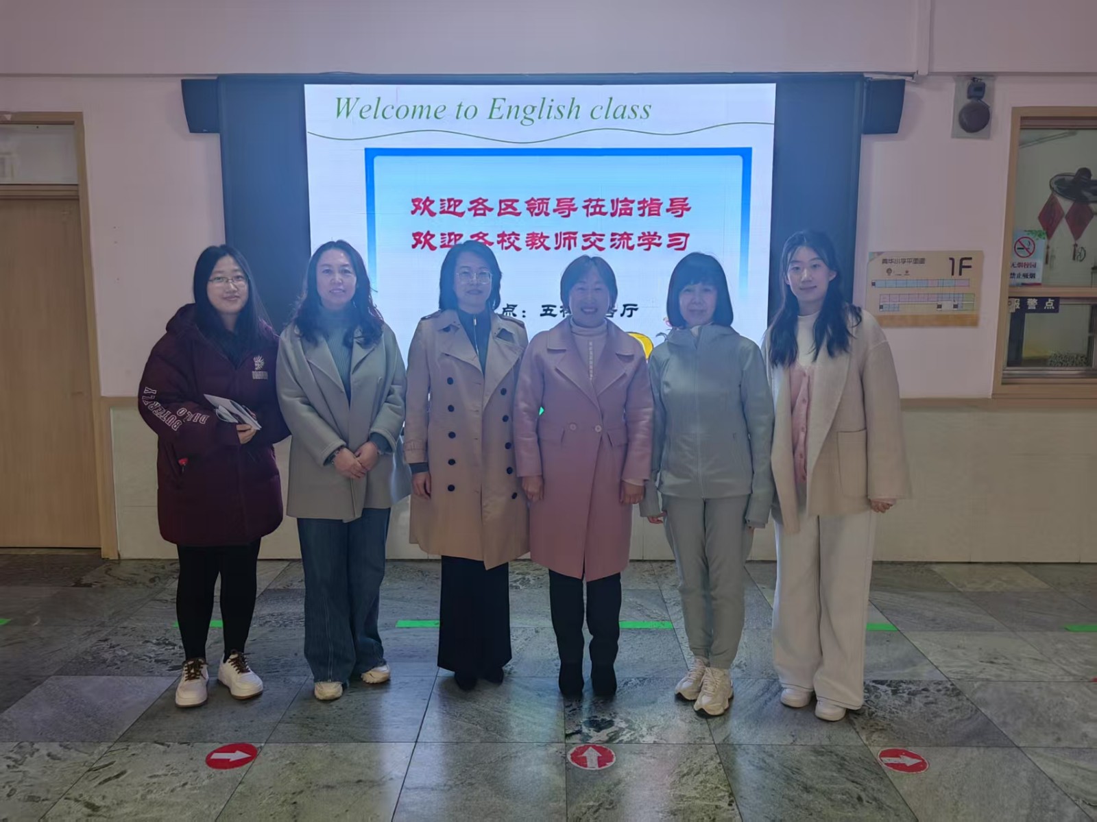 微信图片_20250327151107.jpg