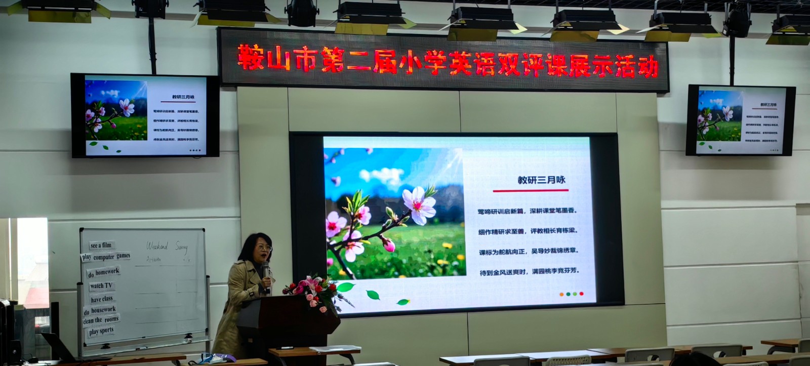 微信图片_20250327151138.jpg