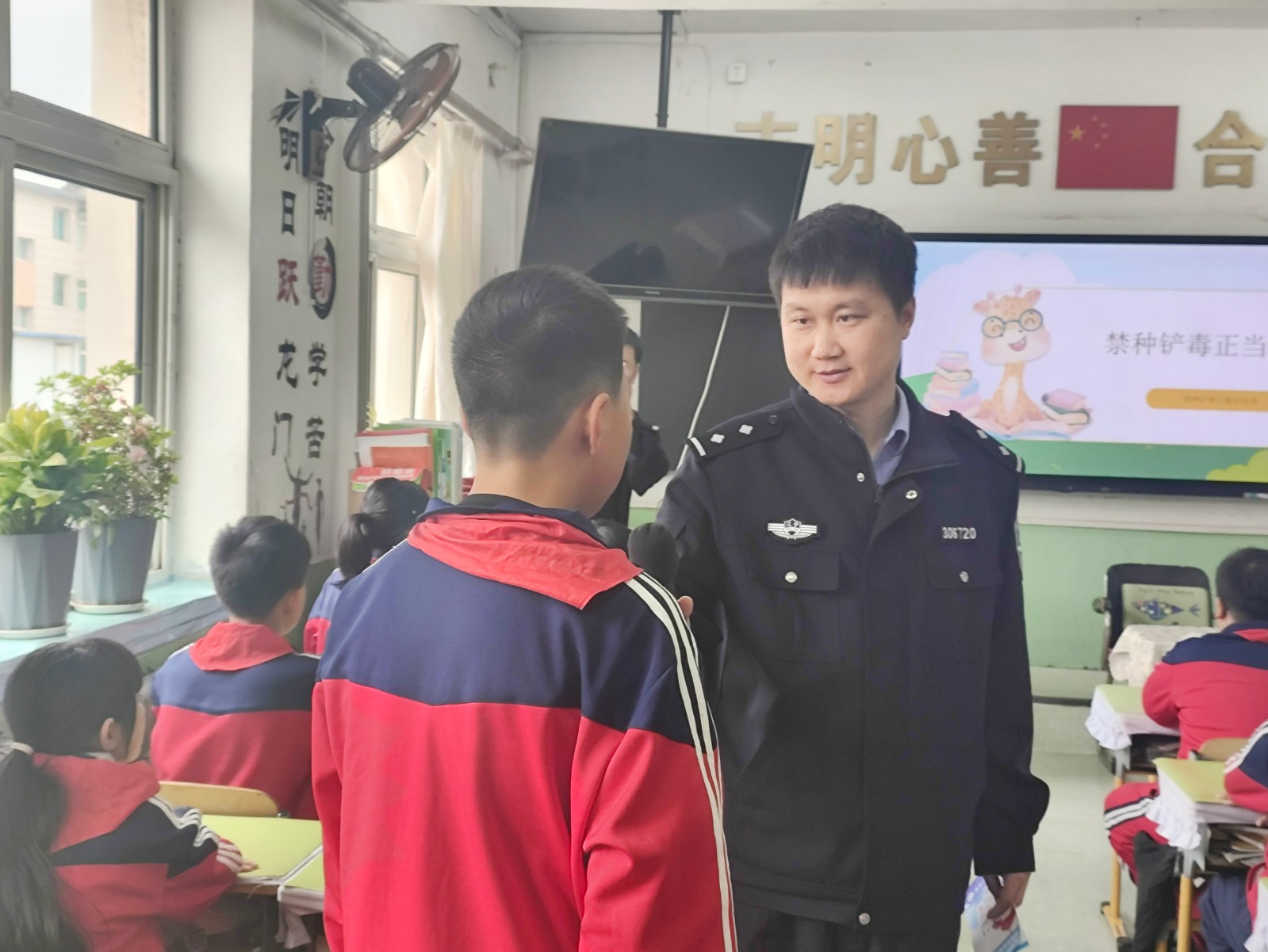 微信图片_20250422110111.jpg