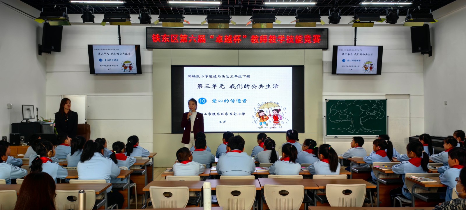 微信图片_20250421171745.jpg