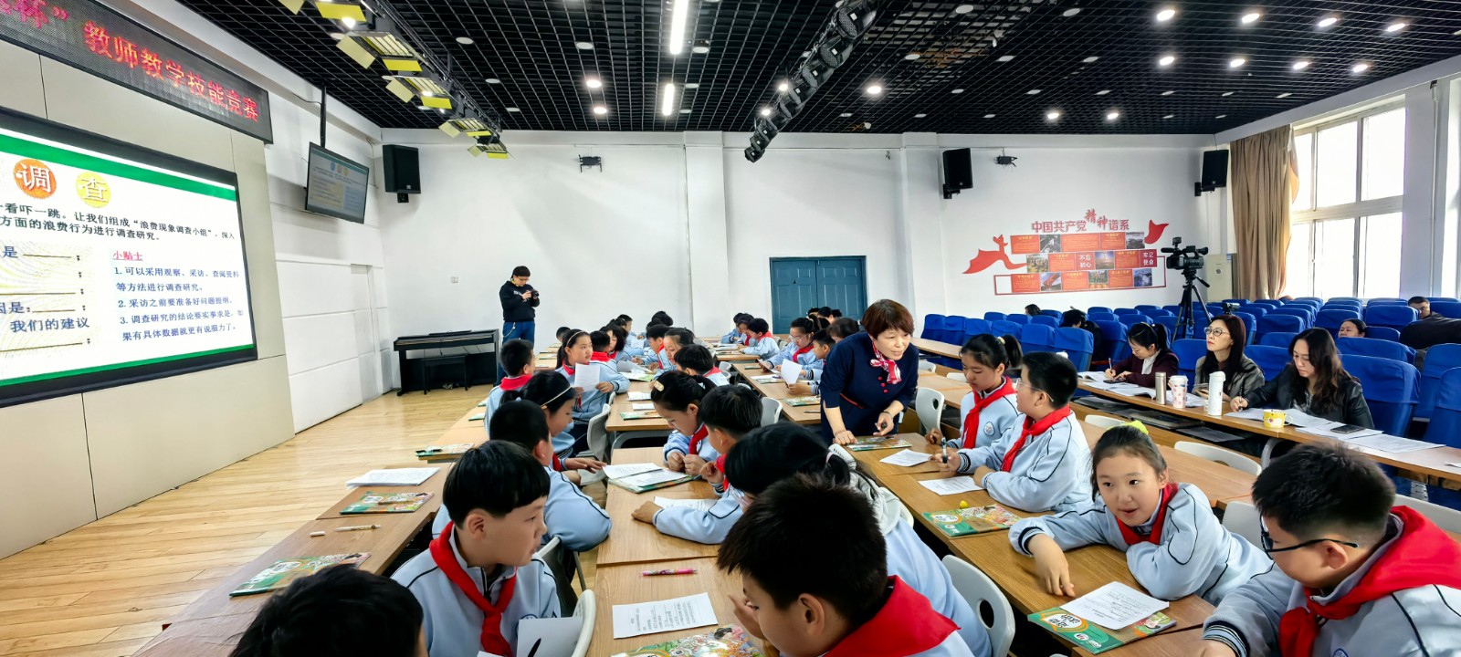 微信图片_20250421171804.jpg