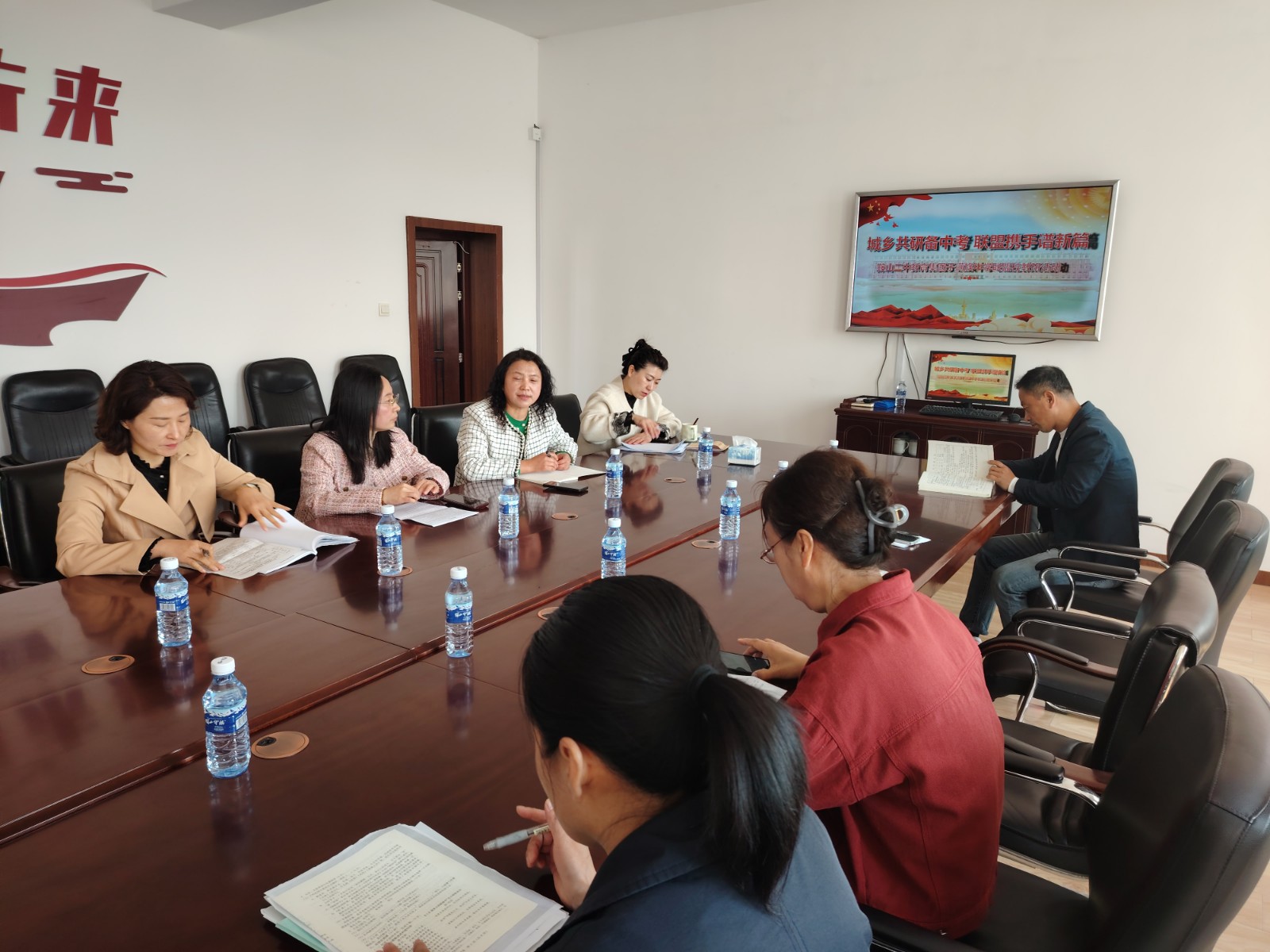 城乡共研备中考，联盟携手谱新篇 (4).jpg