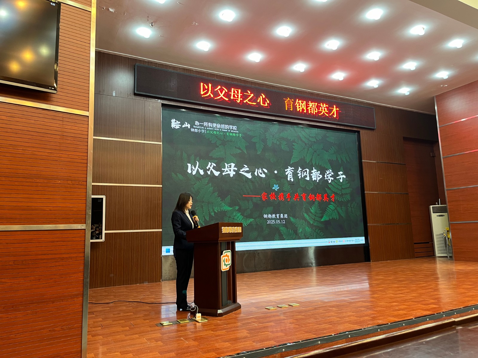 微信图片_20250515082038.jpg