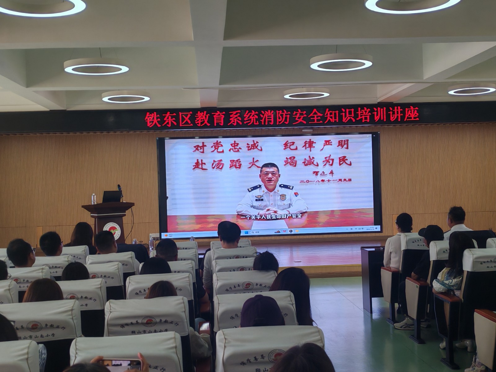 feacd88ed2e65b02c6c97c895822427.jpg