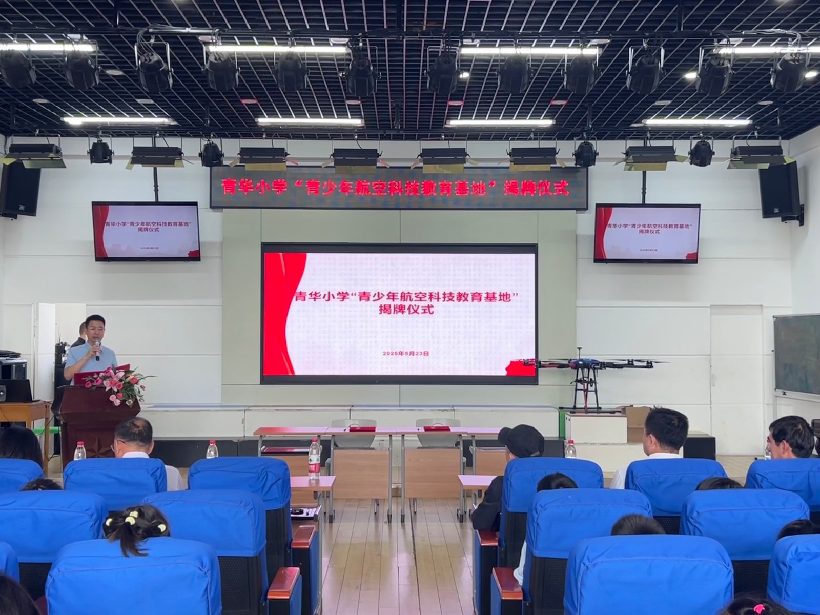微信图片_20250525192624.jpg