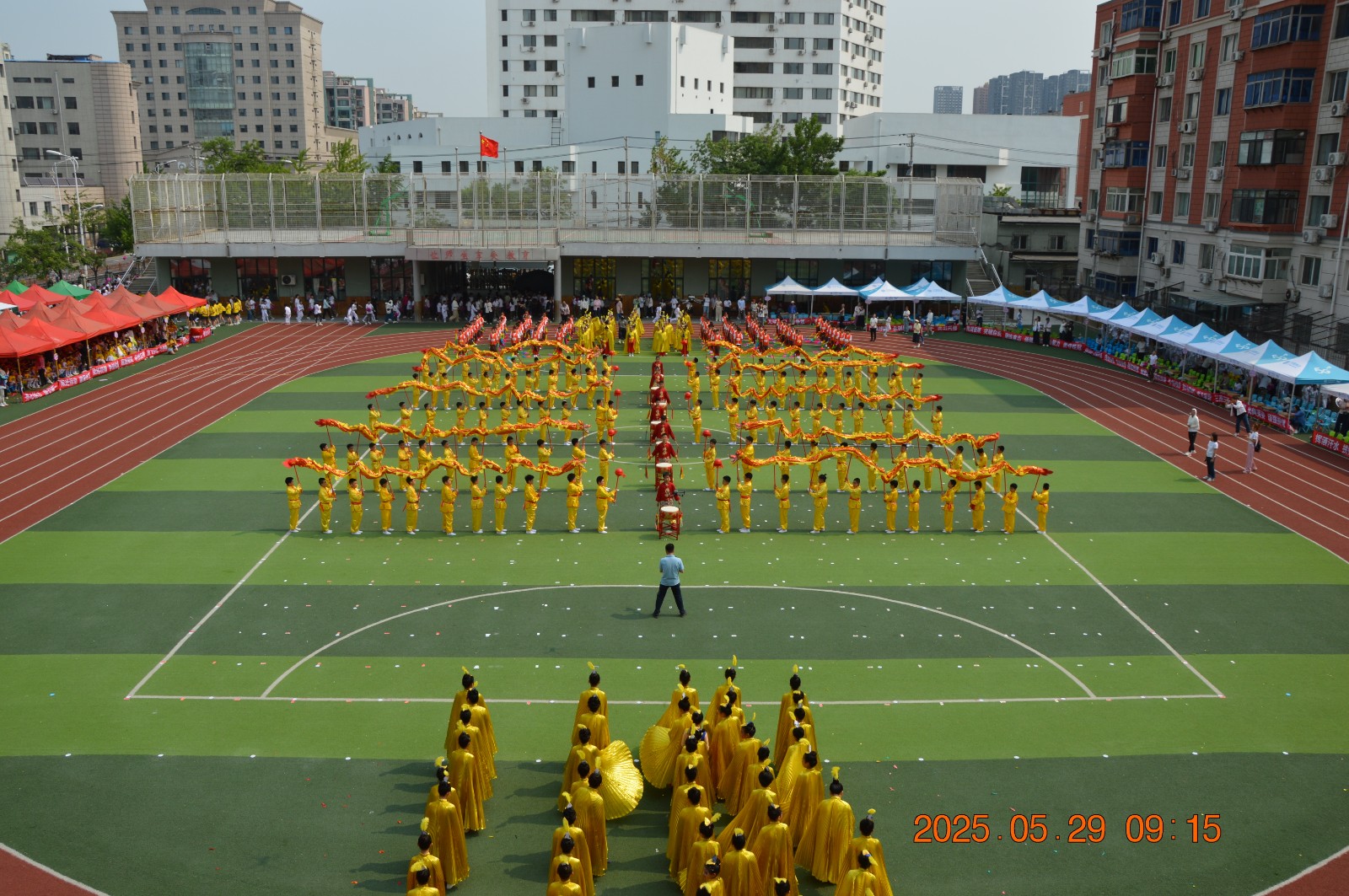 铁东区胜利小学课程滋养成长，生本点亮未来课程节闭幕式活动 (9).jpg