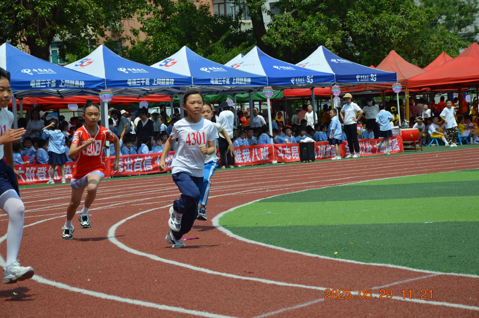 铁东区胜利小学课程滋养成长，生本点亮未来课程节闭幕式活动 (6).jpg