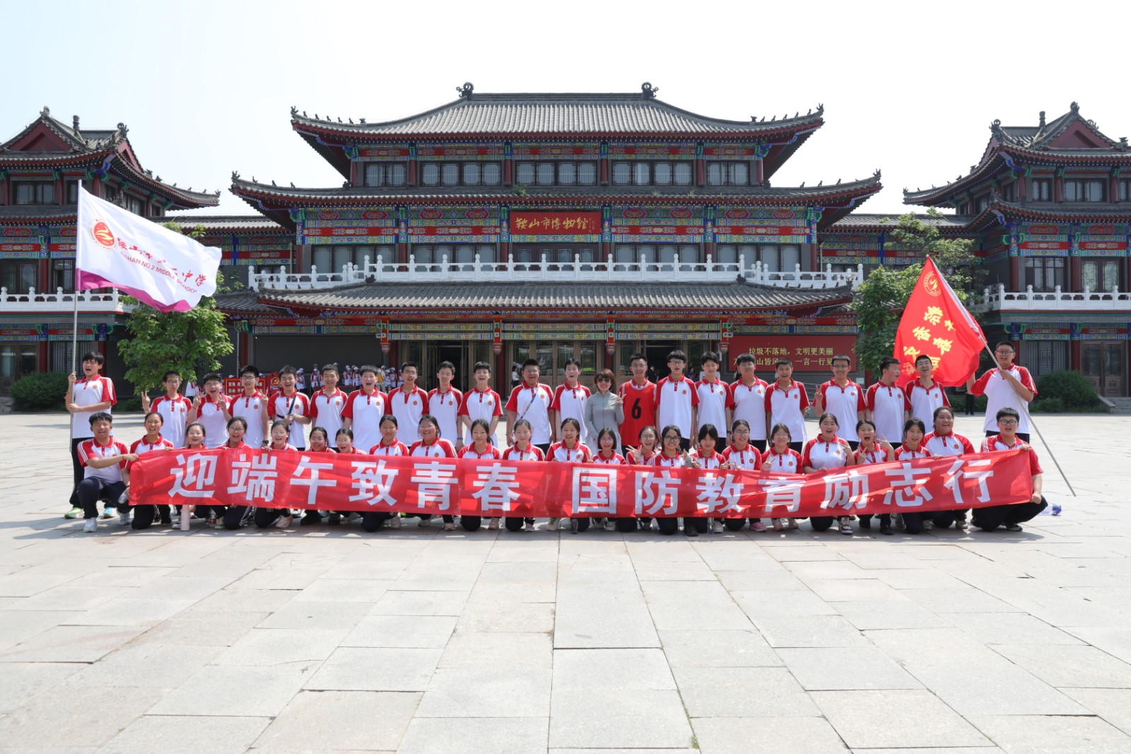 mmexport1748562043375.jpg mmexport1748562043375.jpg