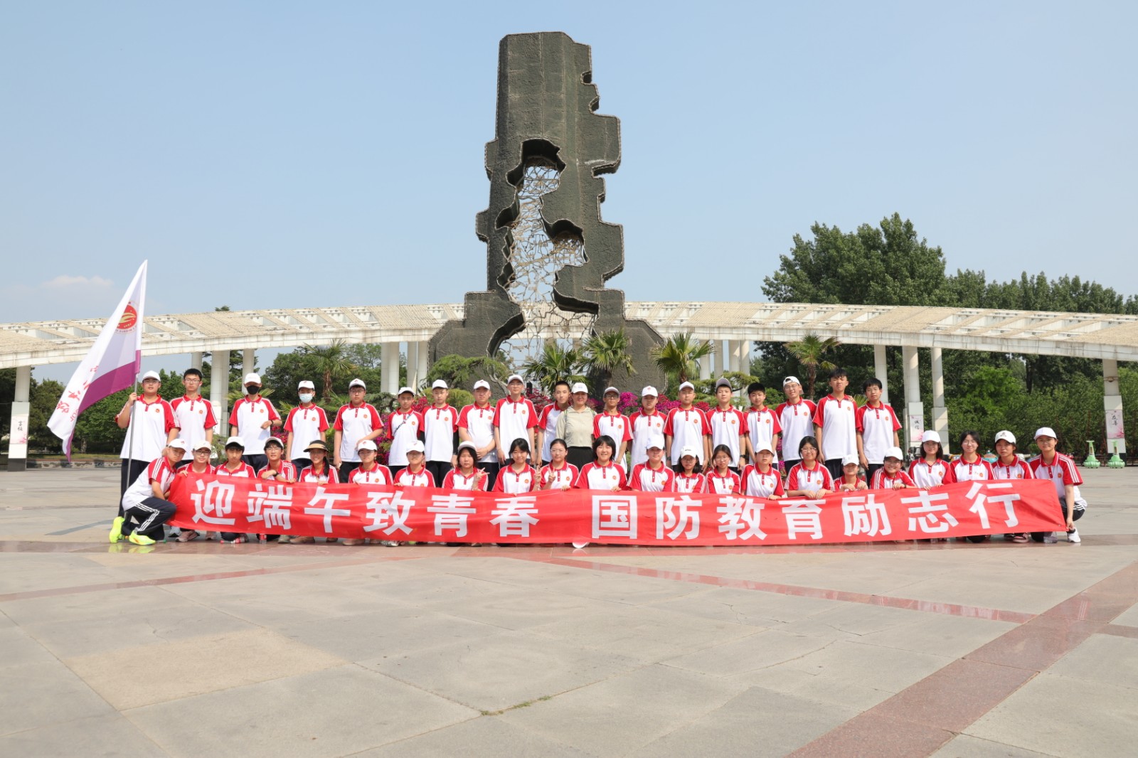 mmexport1748562048569.jpg mmexport1748562048569.jpg