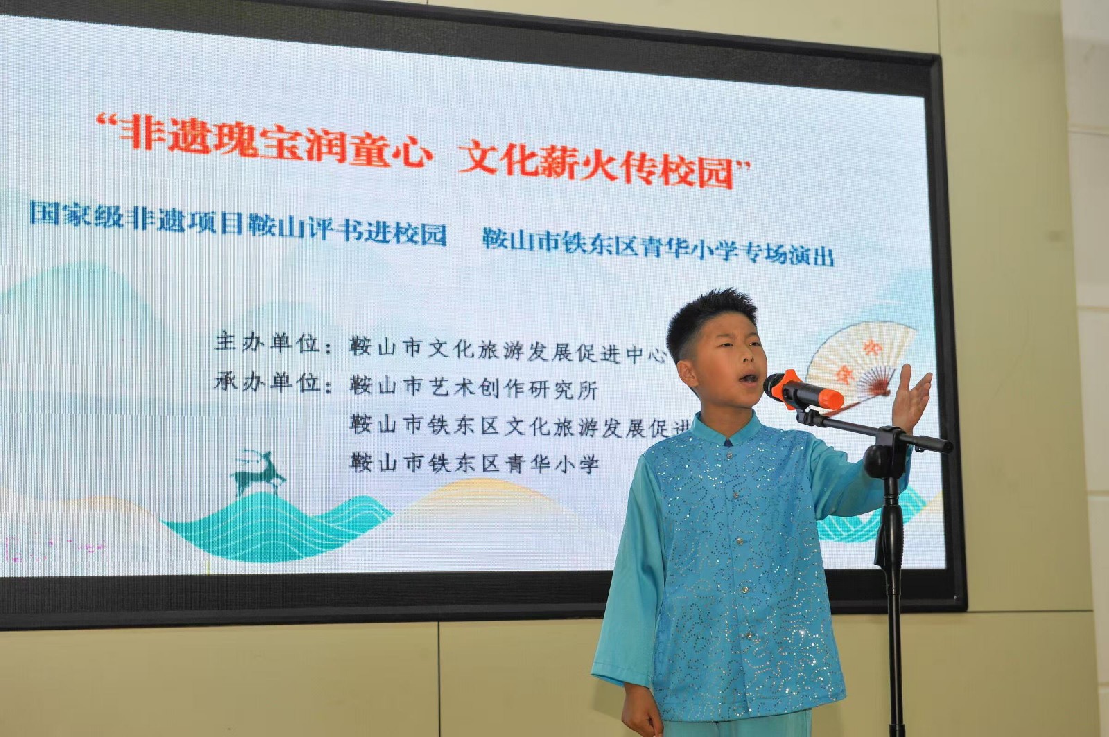 微信图片_20250609171910.jpg