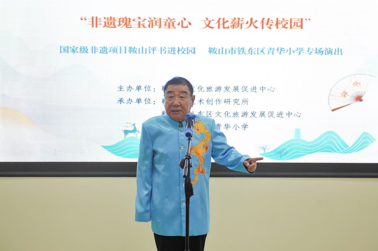 微信图片_20250609171918.jpg