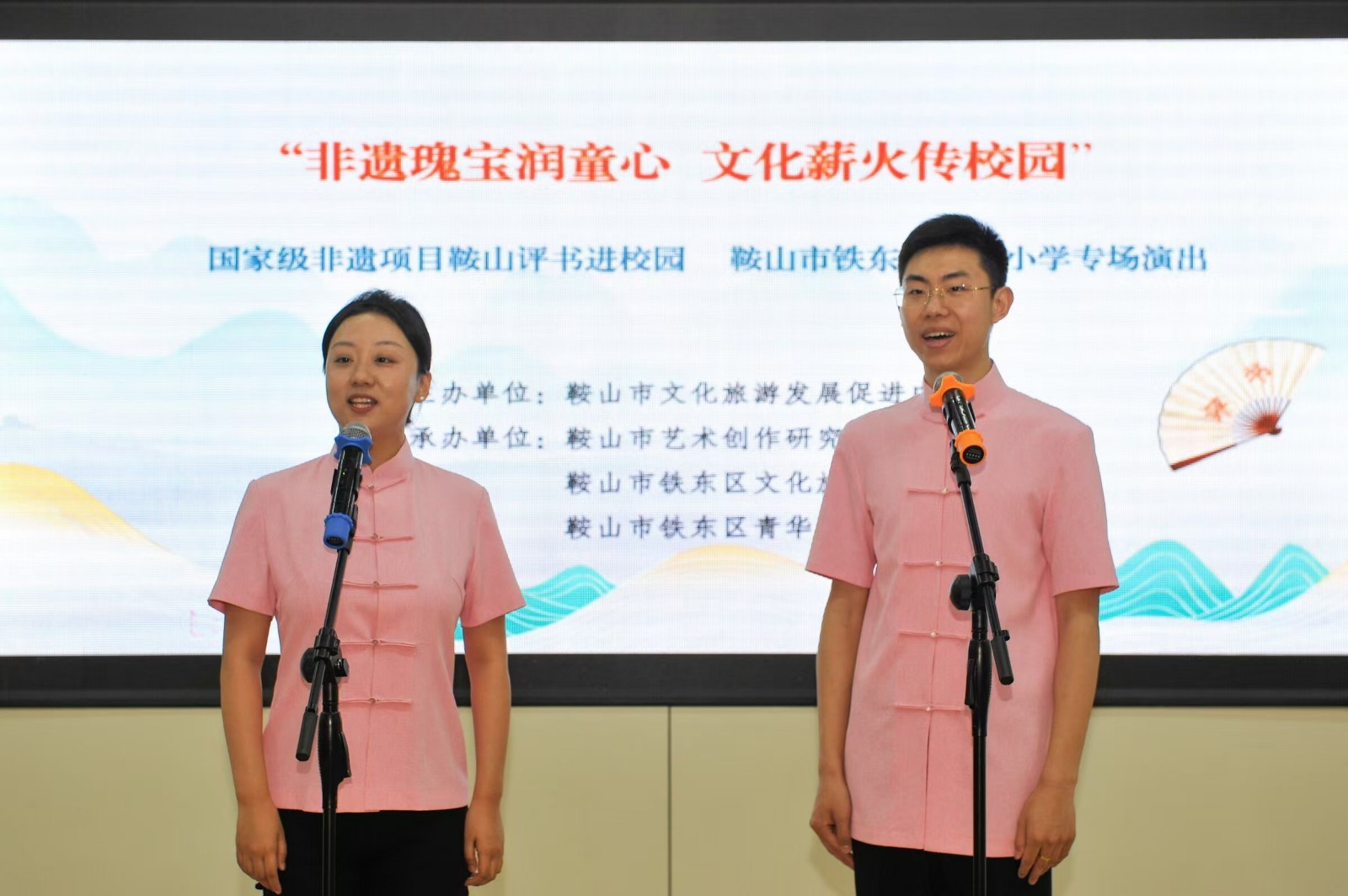 微信图片_20250609171937.jpg