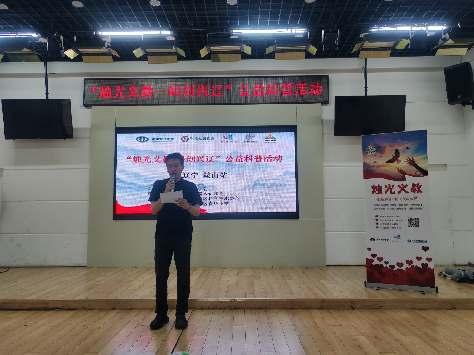 微信图片_20250615115556.jpg