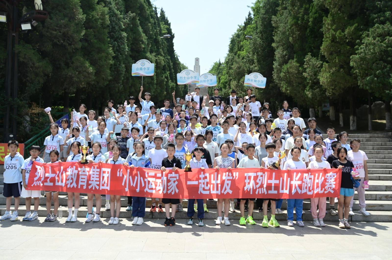 微信图片_20250616132302.jpg