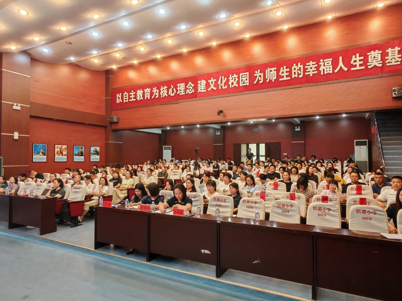 a491bf3fe9a5d0f72f4d618262ecf6c.jpg