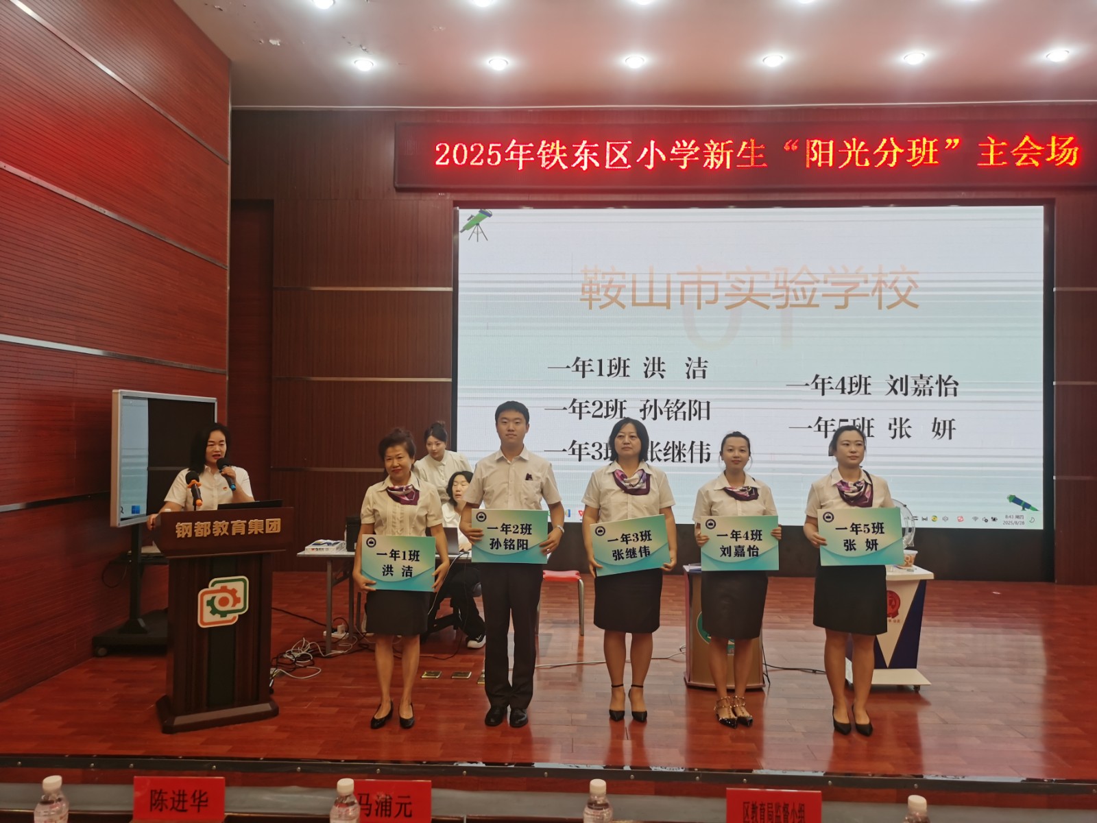 12f1de2db175e79352f523728acf9ac.jpg