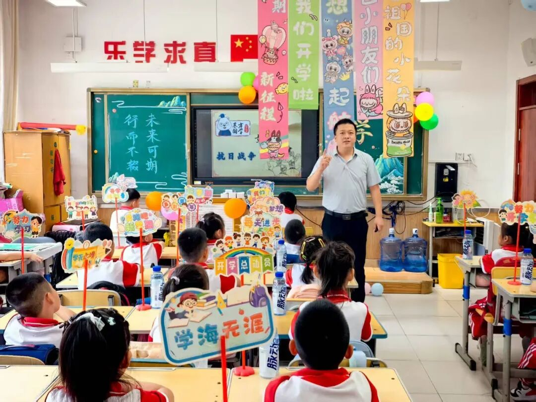 图片 4.png