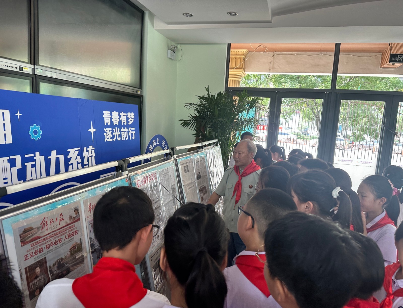微信图片_20250904084927.jpg