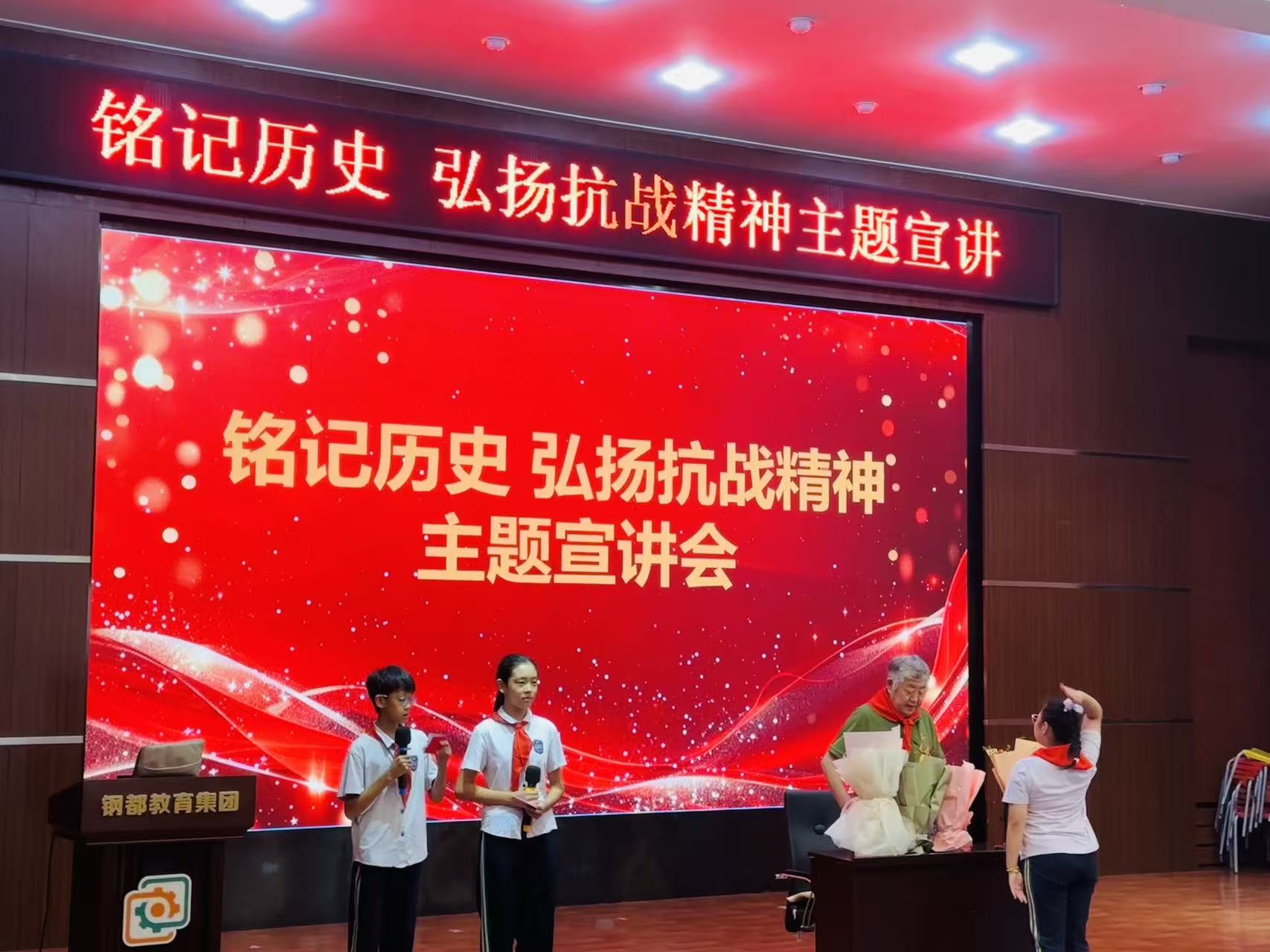 微信图片_20250918141355_54_54.jpg
