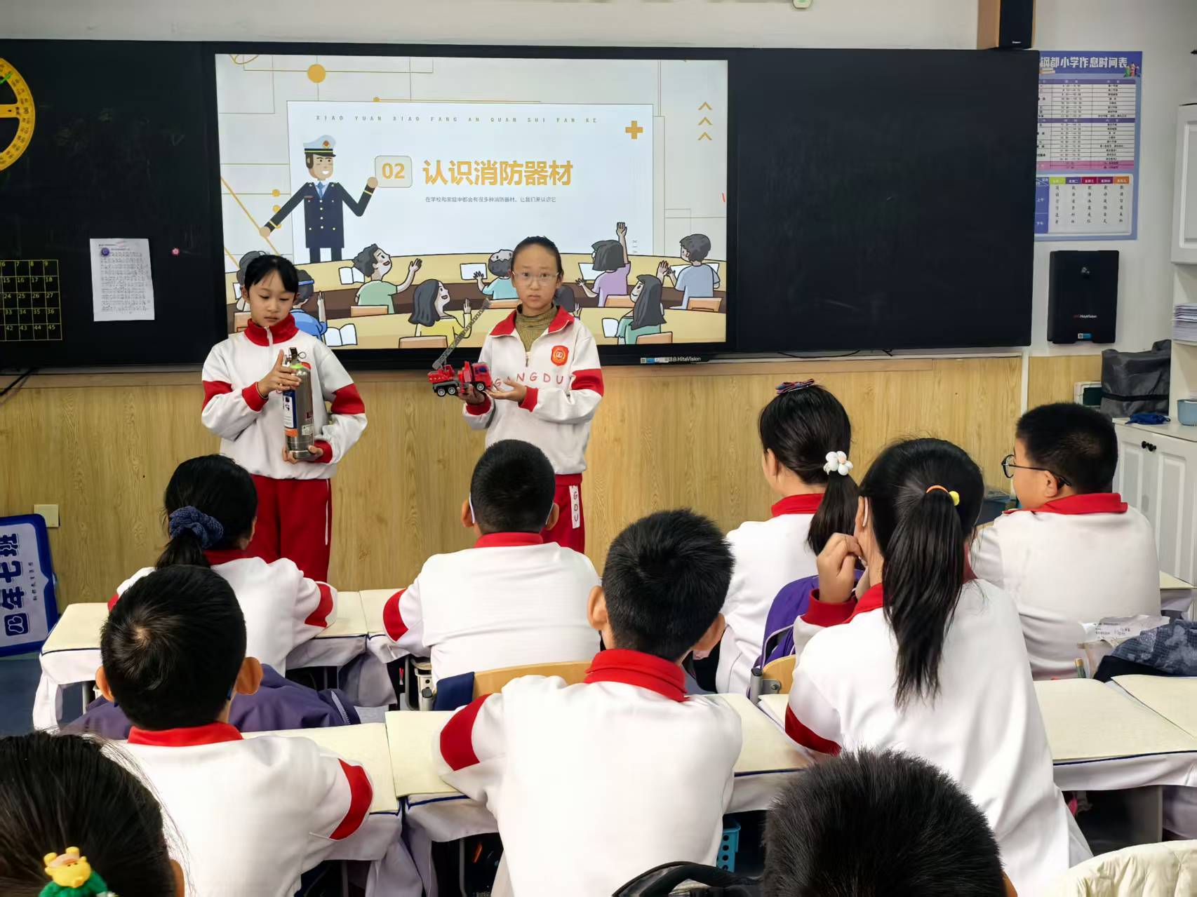 铁东区钢都小学 (3).jpg