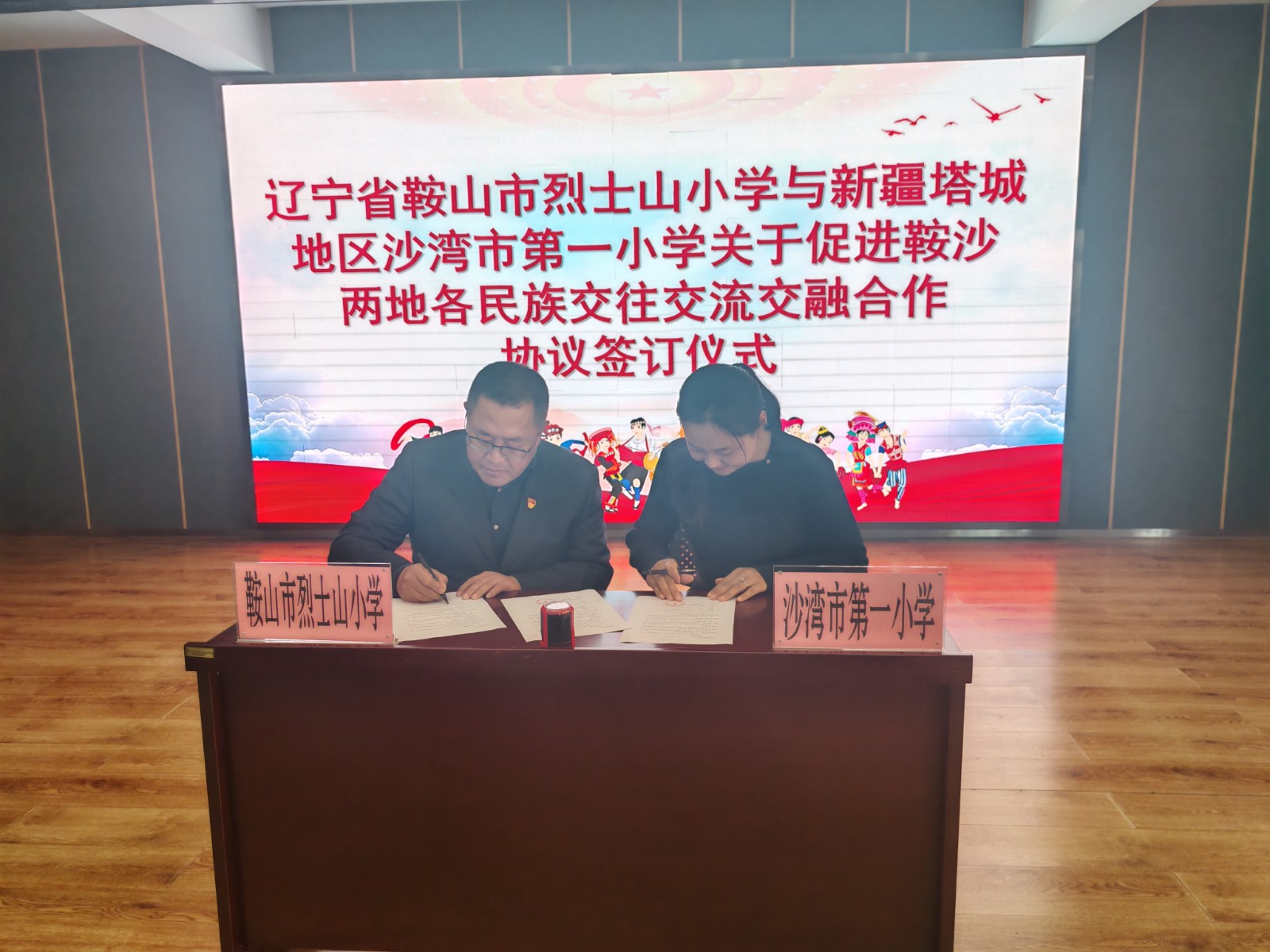 5e57c21b97173e1bdbf2e40fb7011b5.jpg 5e57c21b97173e1bdbf2e40fb7011b5.jpg