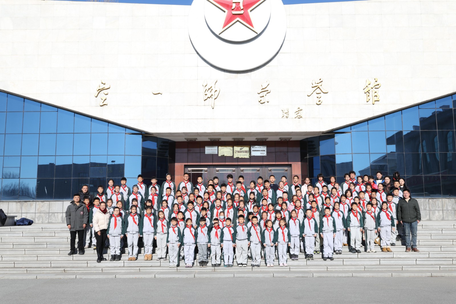 微信图片_20251205145026_6_46.jpg 微信图片_20251205145026_6_46.jpg