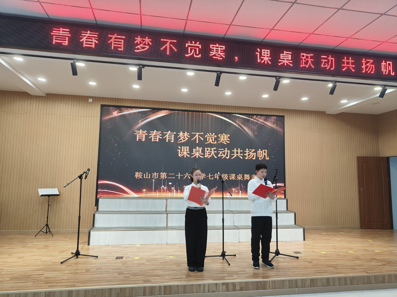 微信图片_20251201151150.jpg 微信图片_20251201151150.jpg