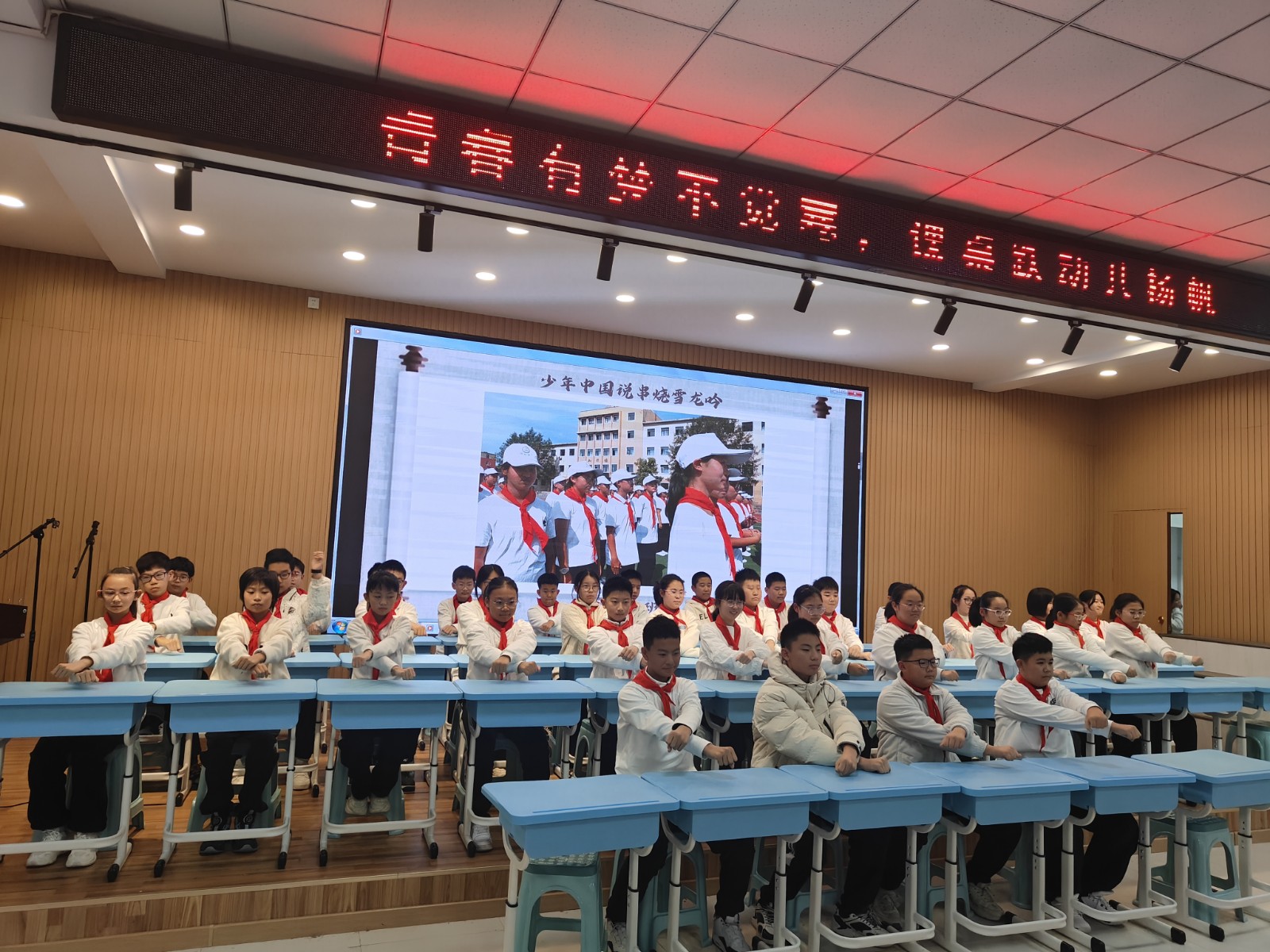 微信图片_20251201151217.jpg 微信图片_20251201151217.jpg