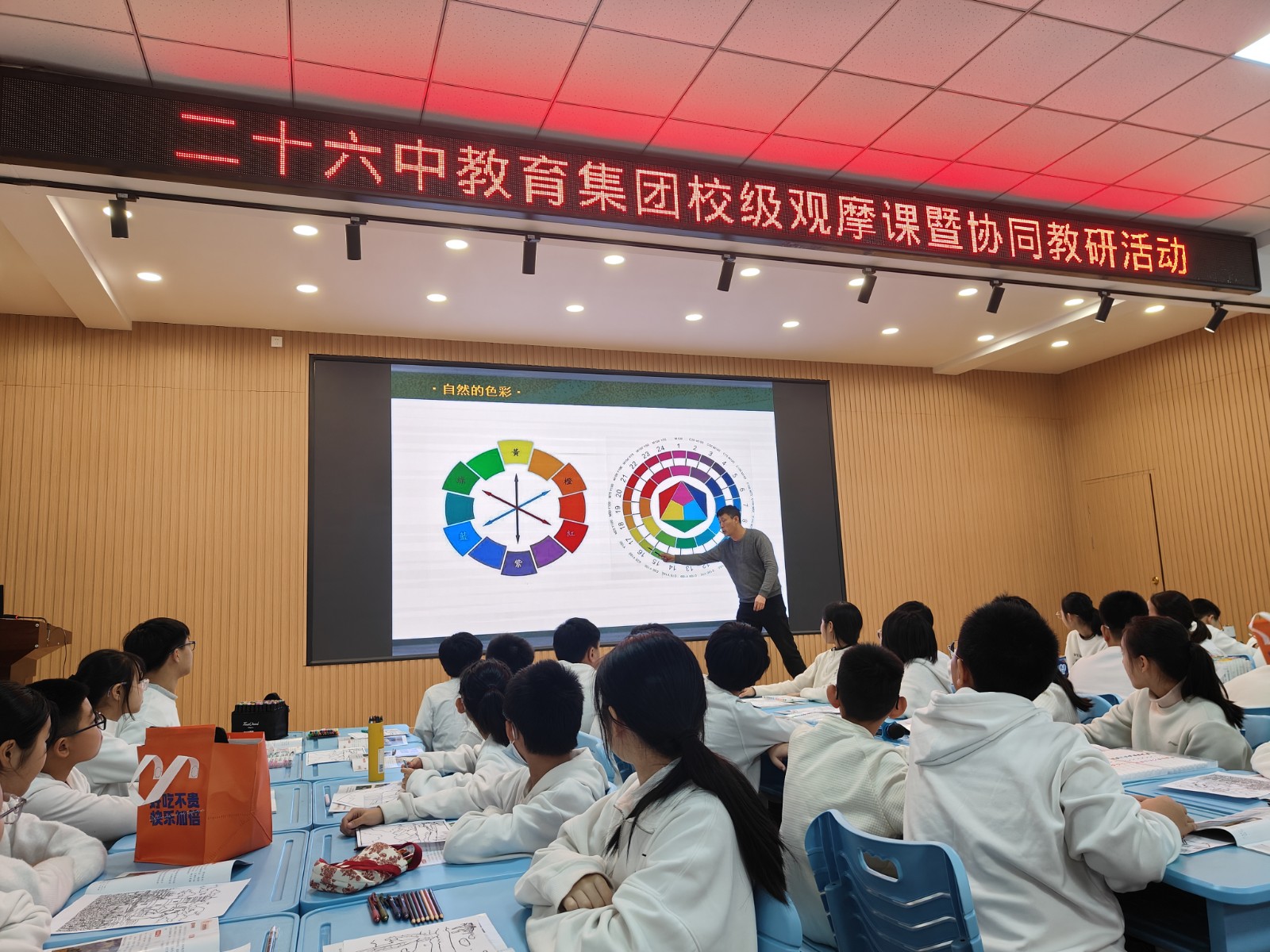 微信图片_20251224154653.jpg 微信图片_20251224154653.jpg