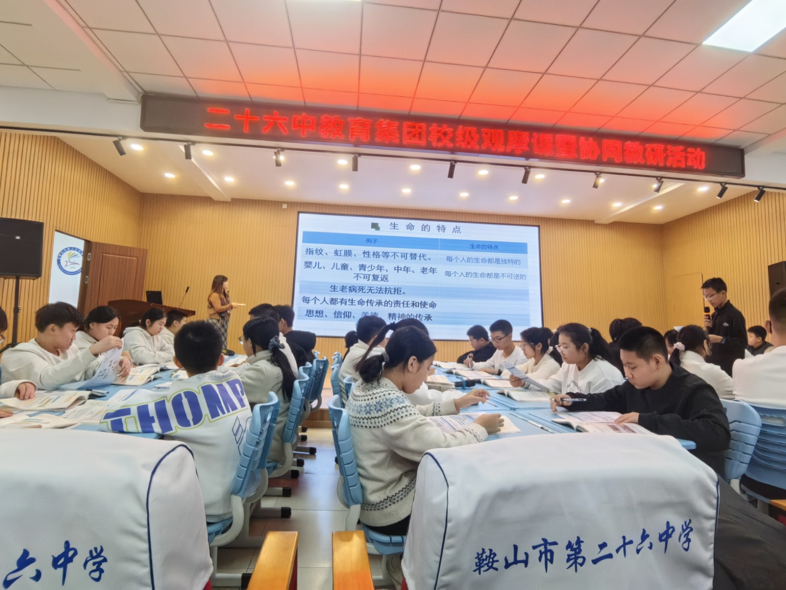 微信图片_20251224154500.jpg 微信图片_20251224154500.jpg