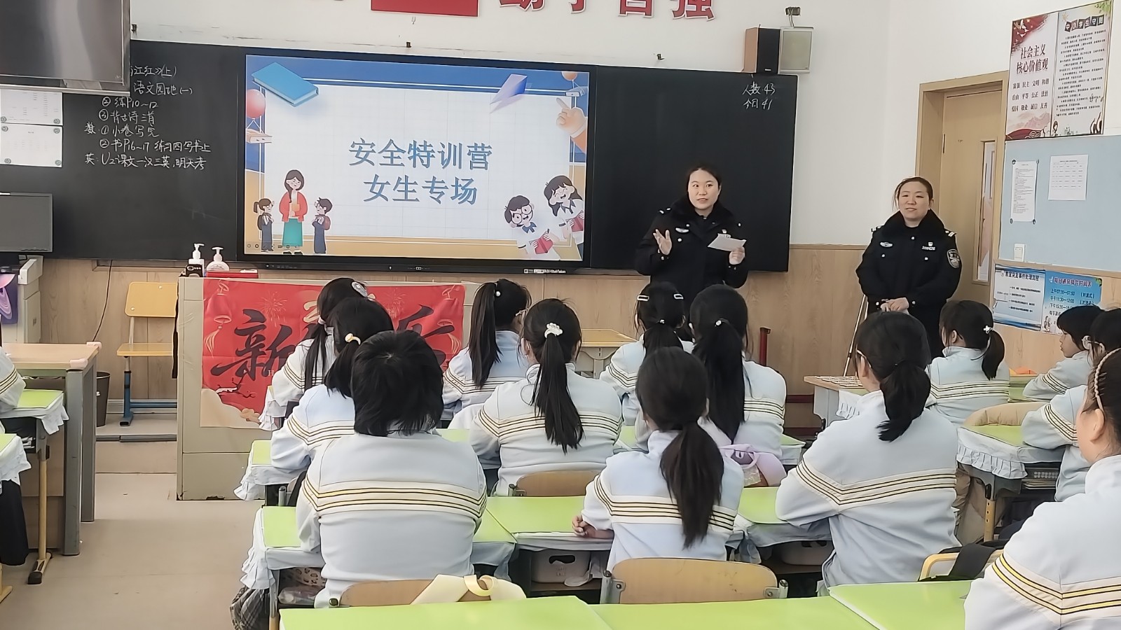 IMG_20260309_143033.jpg IMG_20260309_143033.jpg