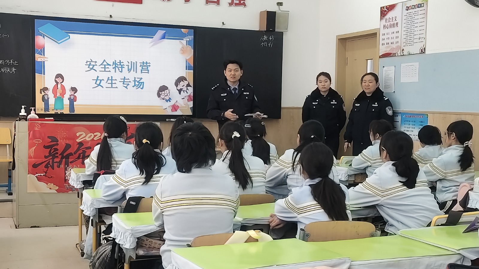 IMG_20260309_143929.jpg IMG_20260309_143929.jpg