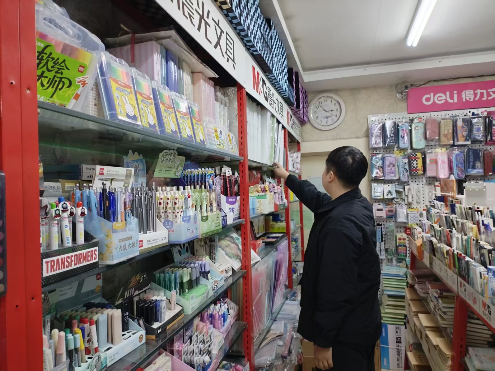 d7cb54311cadaf07fb011524c8acf964.jpg d7cb54311cadaf07fb011524c8acf964.jpg