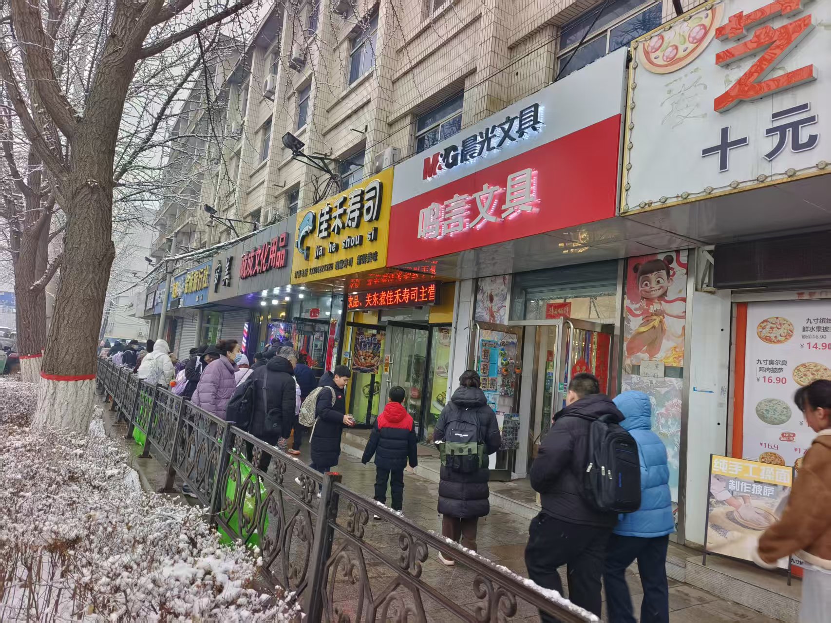 e9bf3d4526a8d2aabdff24d6be7ccb66.jpg e9bf3d4526a8d2aabdff24d6be7ccb66.jpg