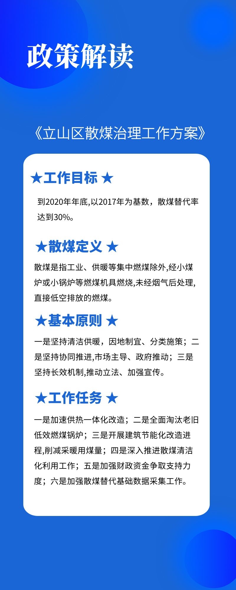 图怪兽_e29b6c74b1c02c4461b17291b9d5eb80_12531.jpg