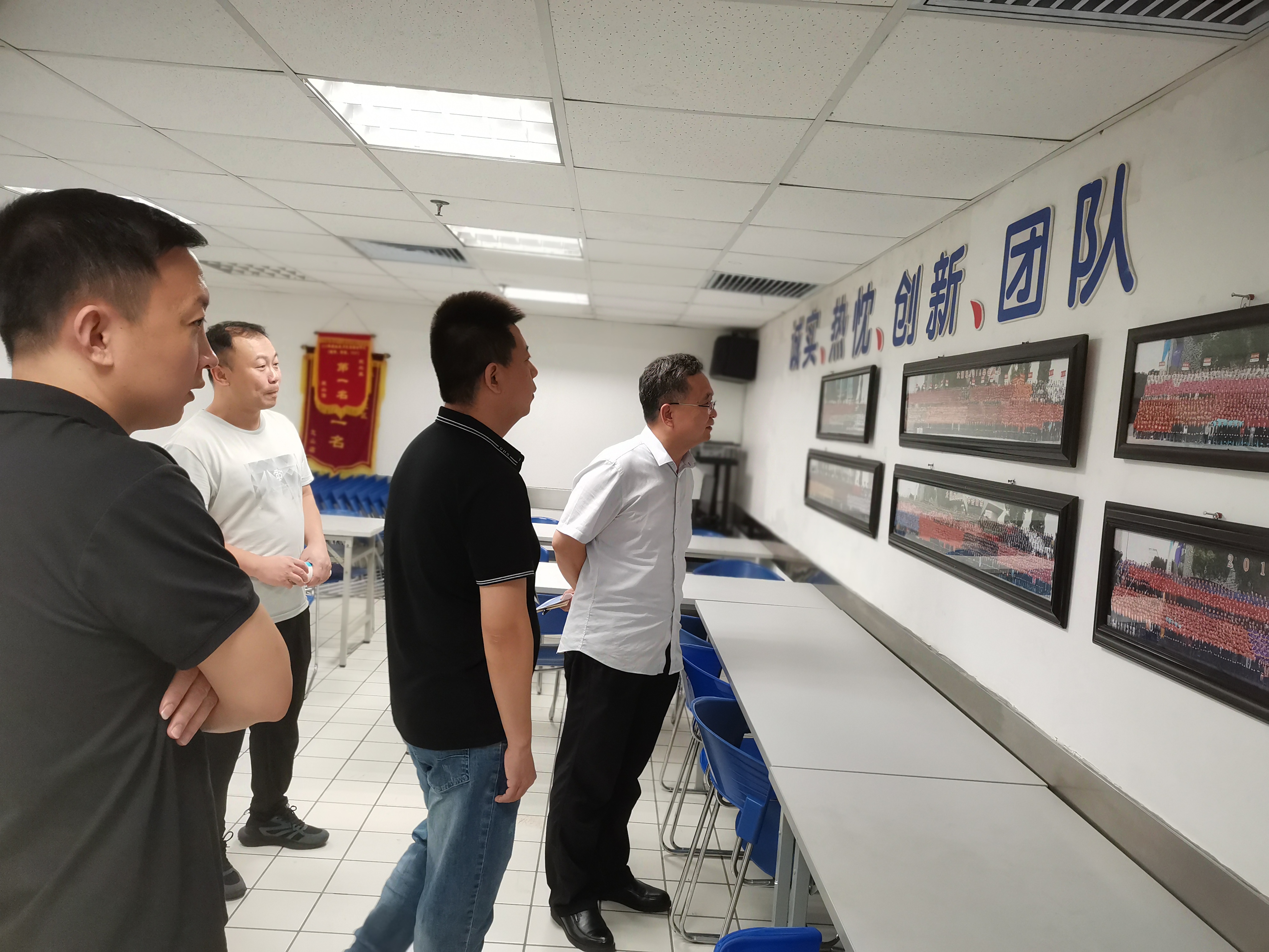 微信图片_20210812095403.jpg