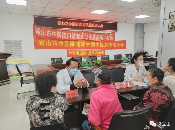 微信图片_20230523095116.png