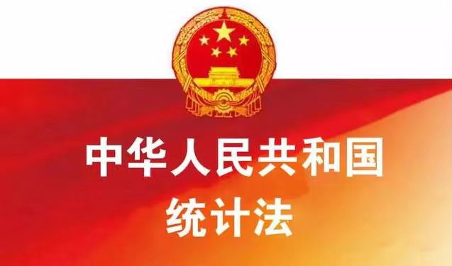 微信图片_20231127152755.jpg