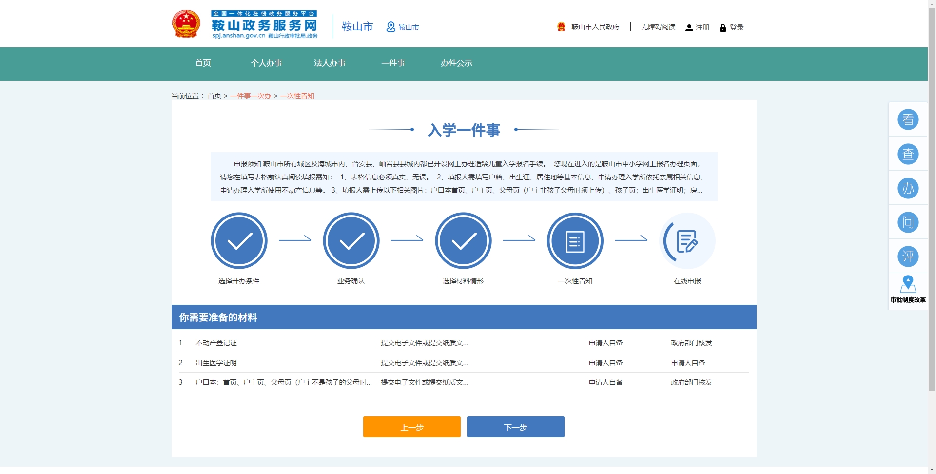 8bc453947364770d97f90ad47dc0e1f.jpg 8bc453947364770d97f90ad47dc0e1f.jpg