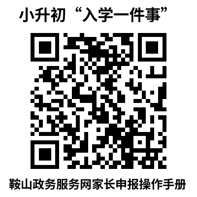 397d83ce965672d91d13035473c66f3.png 397d83ce965672d91d13035473c66f3.png