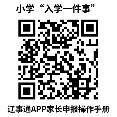 9ca02a1fc0d9b58bc4b90b54028bb96.png 9ca02a1fc0d9b58bc4b90b54028bb96.png