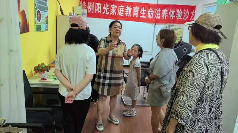 微信图片_20240716105100.jpg
