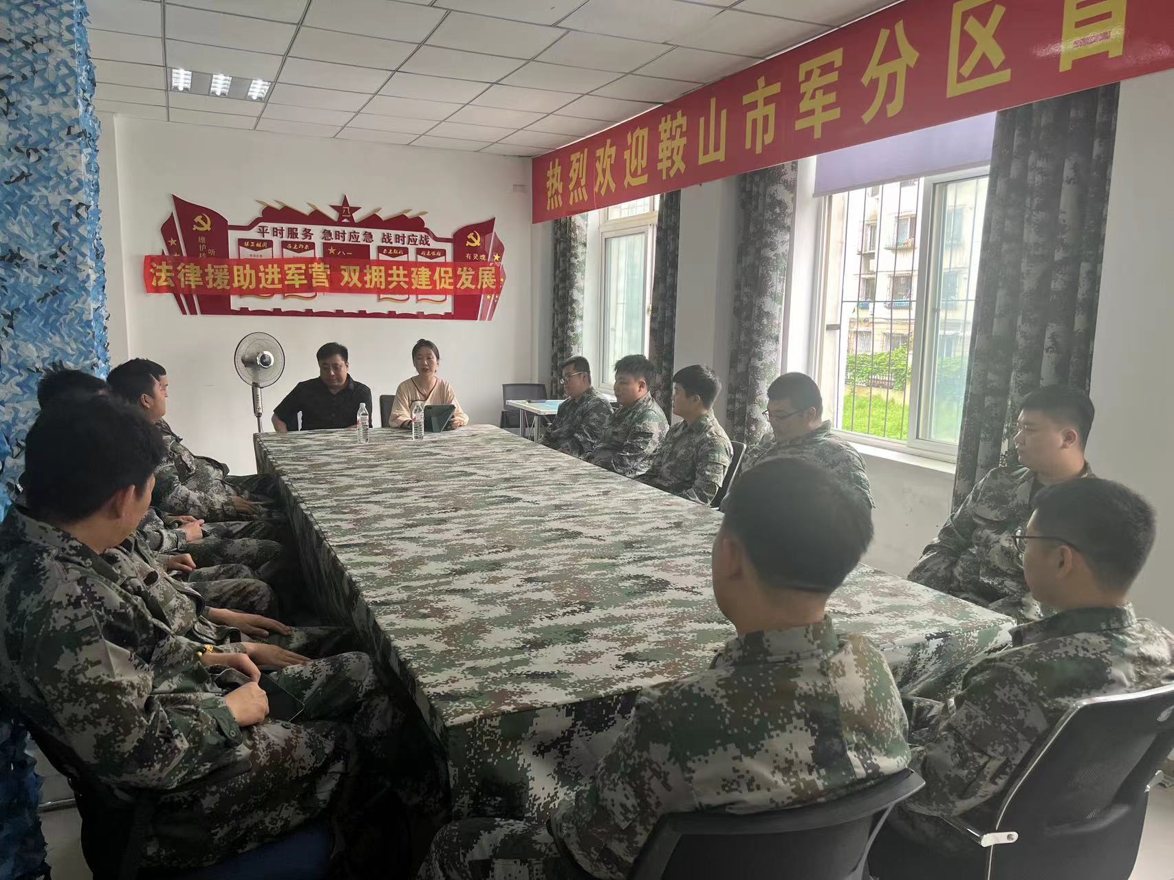 微信图片_20240730154730.jpg