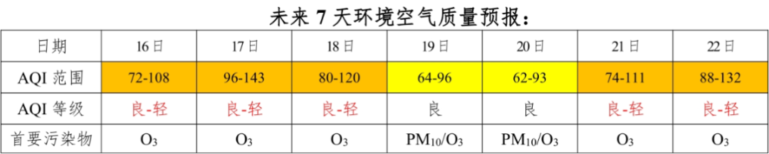微信图片_20240902170230.png