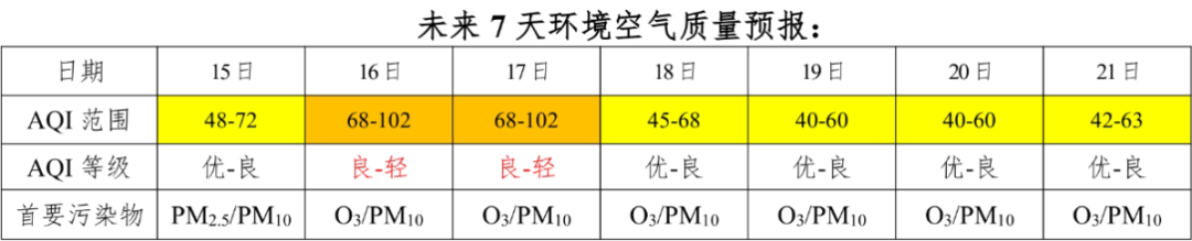 微信图片_20240902170835.png