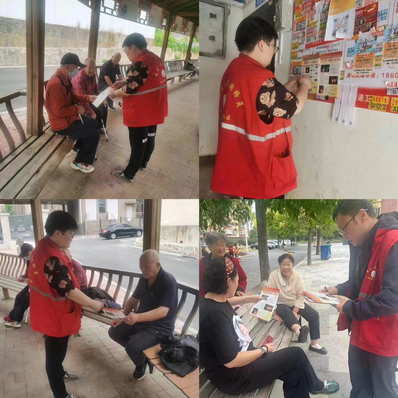 微信图片_20240925101207.jpg