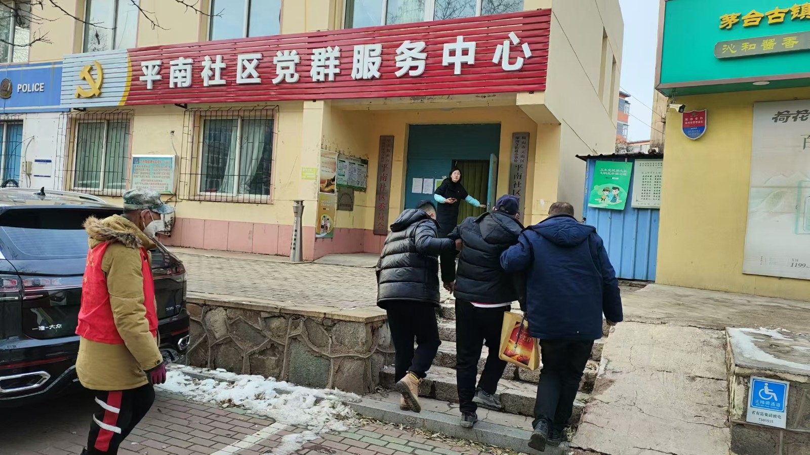 微信图片_20241204095321.jpg 微信图片_20241204095321.jpg