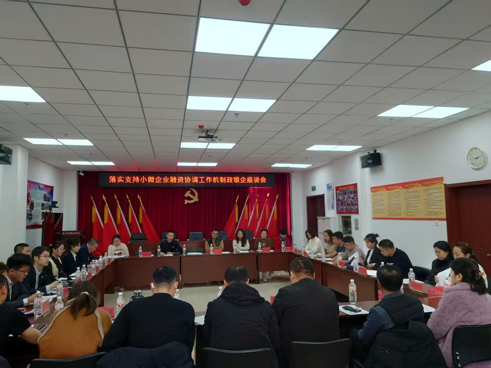 微信图片_20250307114929.jpg