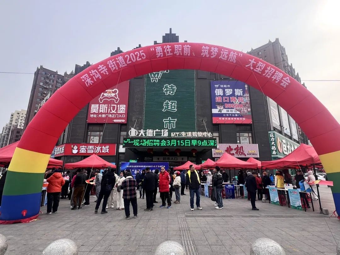 微信图片_20250316092007.jpg