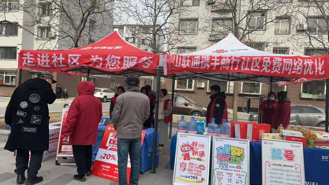 微信图片_20250317131403.jpg